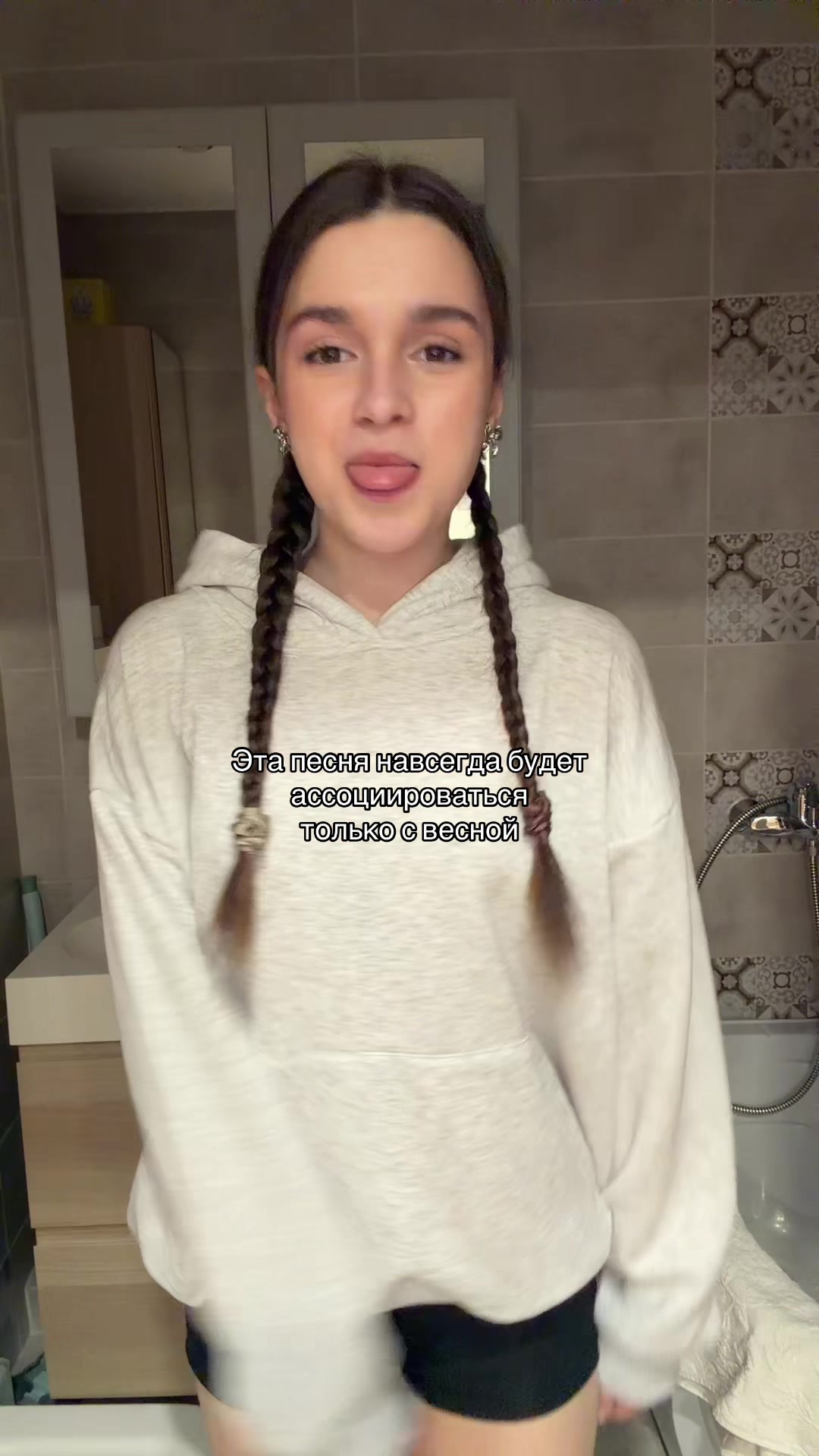 @черешенка