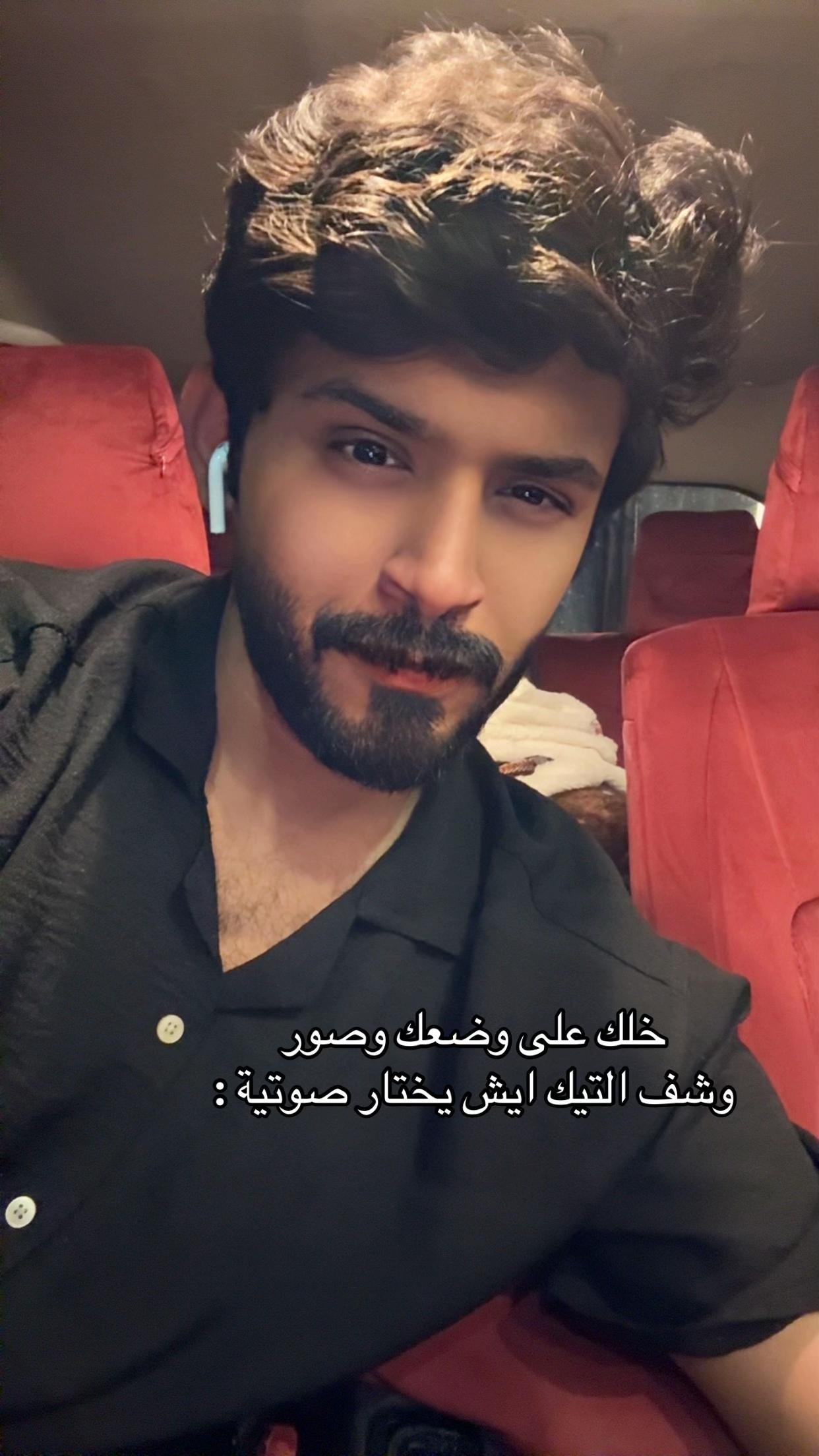 @جيلان بن هيفان