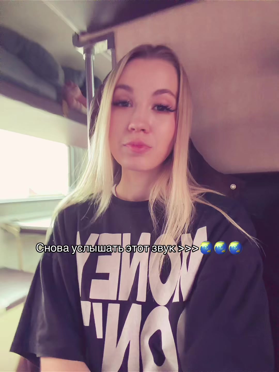 @Тгк:MERISHA