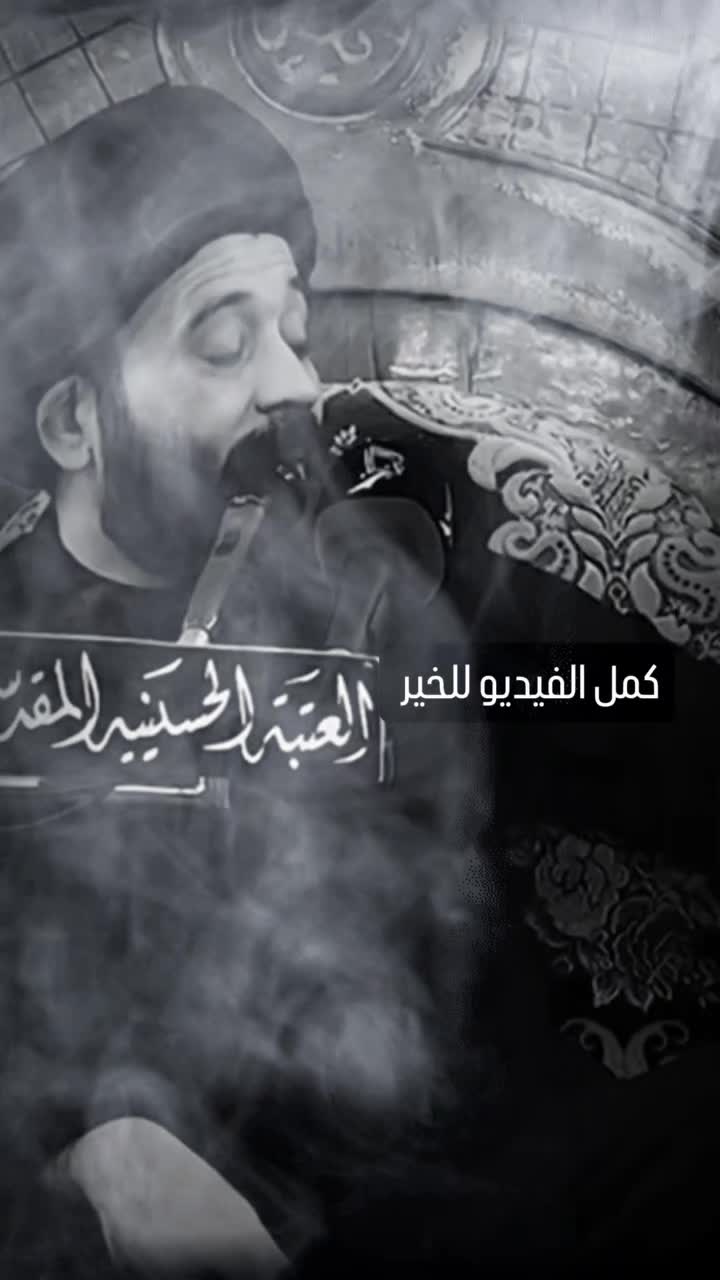 @لكـᬼ🖤⑅⃝ـᬼبريـاء انـᬼ🖤⑅⃝ـᬼثى