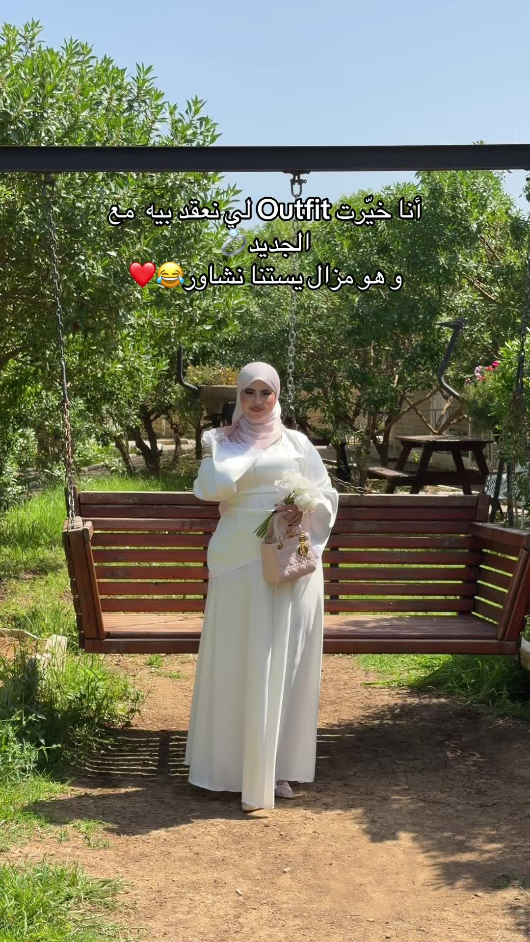 @By_Lamia_