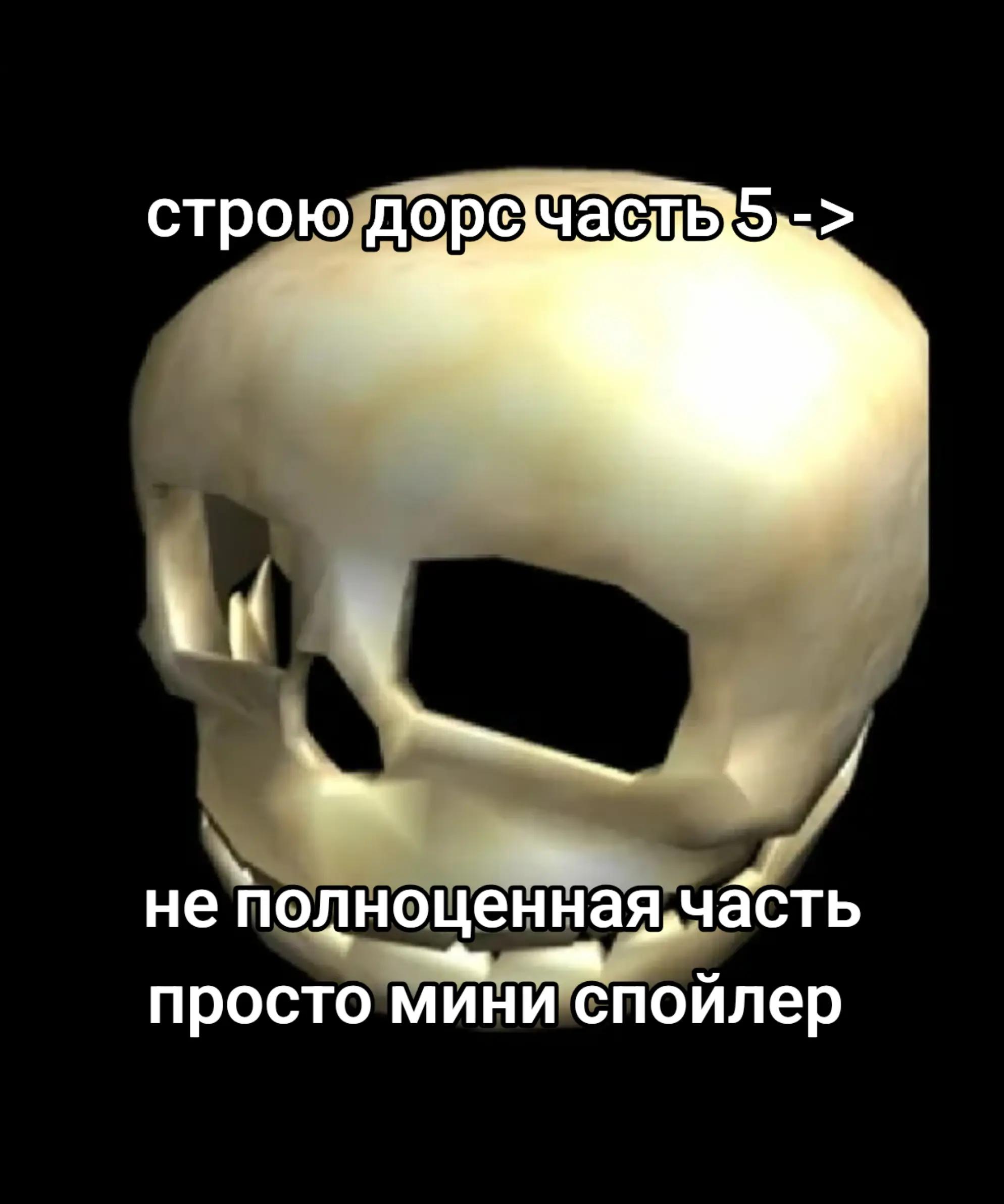 @asdeff