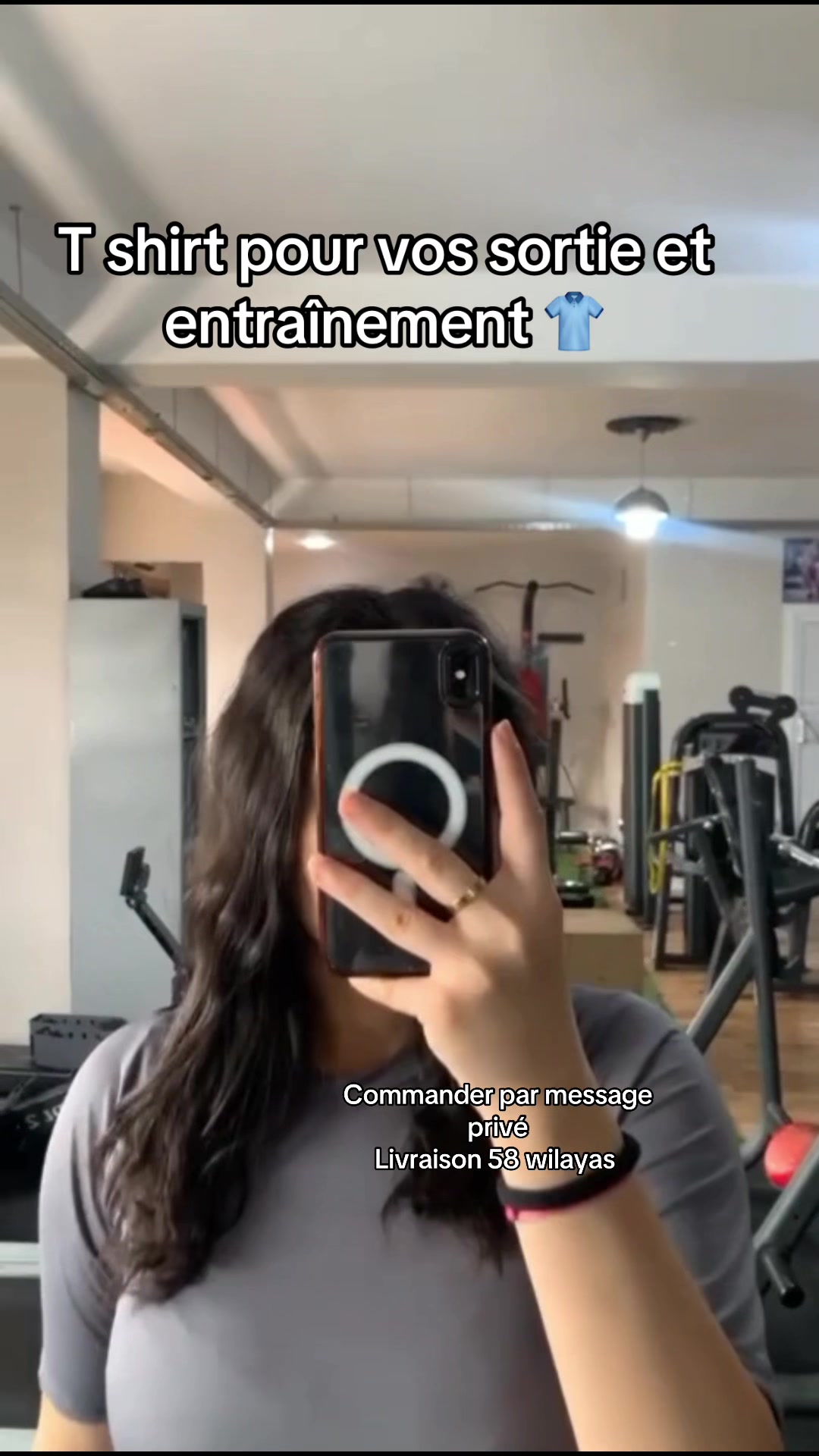 @N&eacute;o