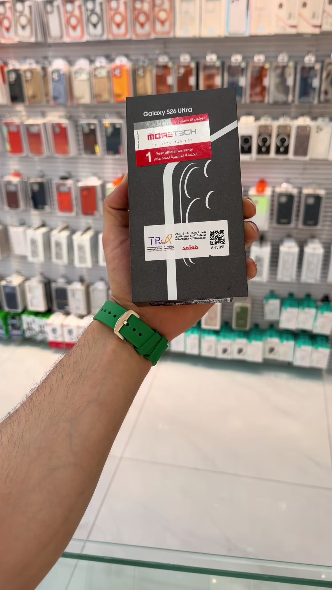@احمدابوزينه/ابوزينه موبايل 