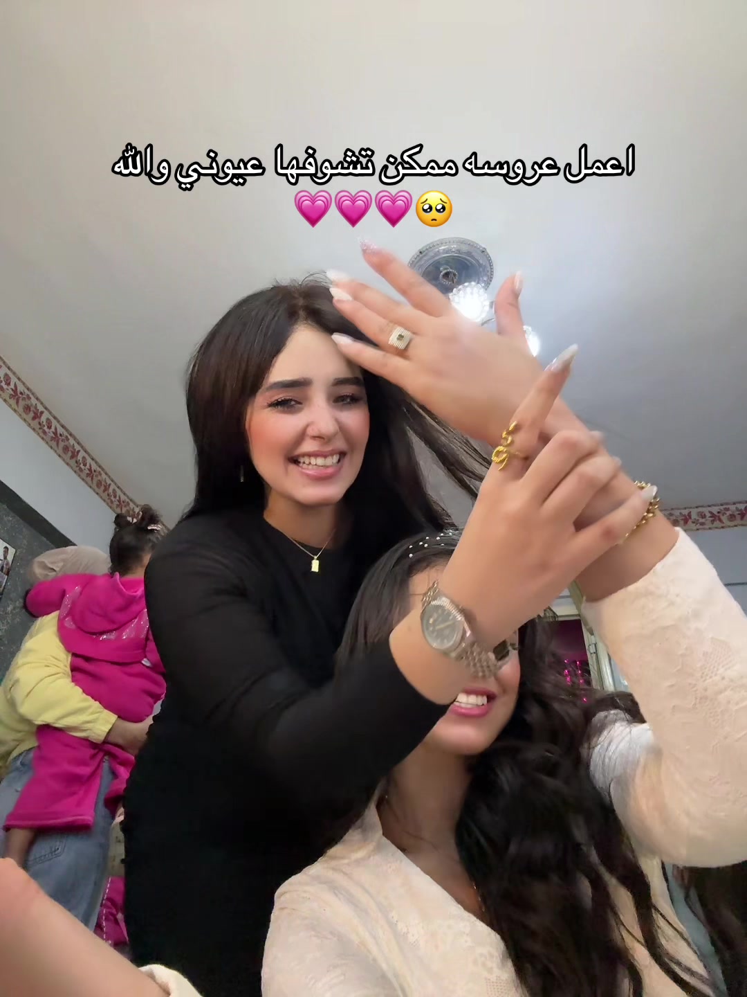 @شروق احلي في الحقيقه 👸🏻