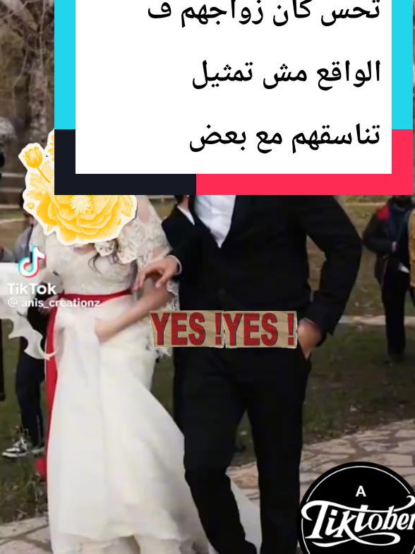 @✨️ arafta dizi ✨️remass🧚&zwj;♀️✨️