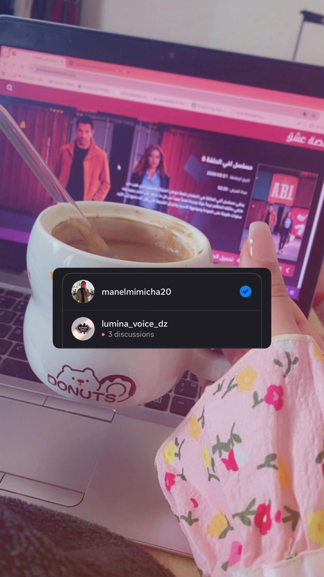 @Lumina voice | Ugc & voice
