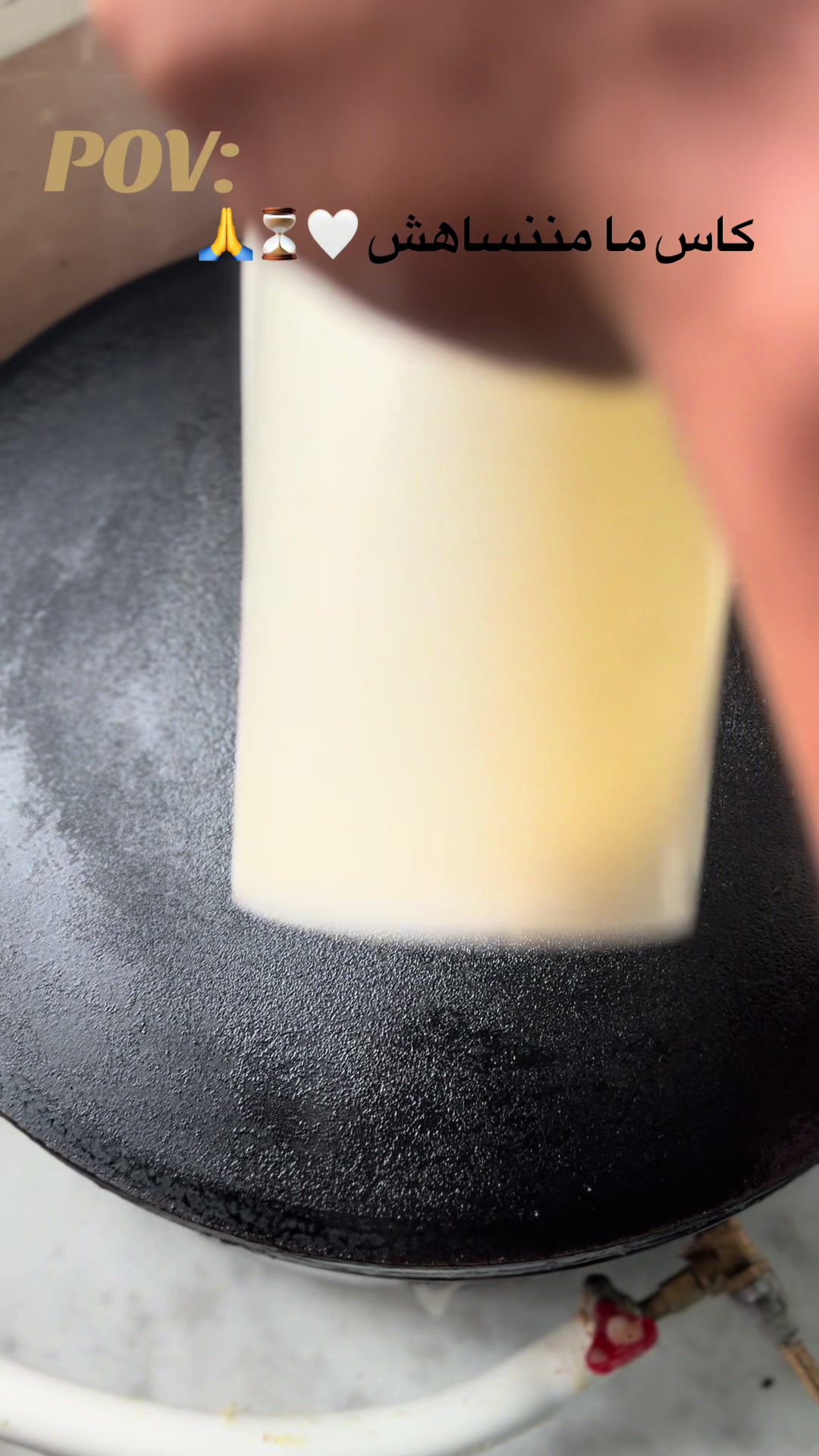 @🥞👨&zwj;🍳