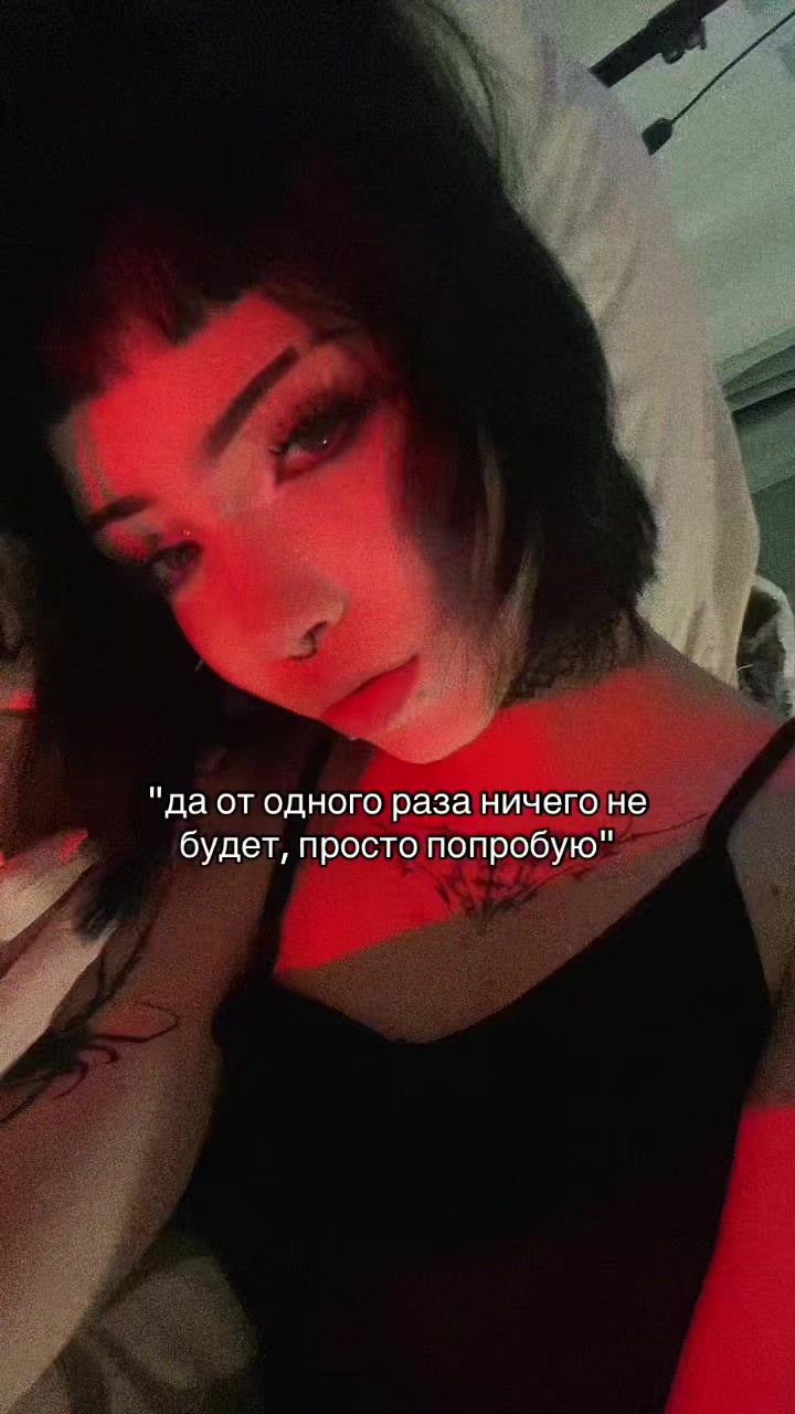 @тгк: Торичка зайка кста