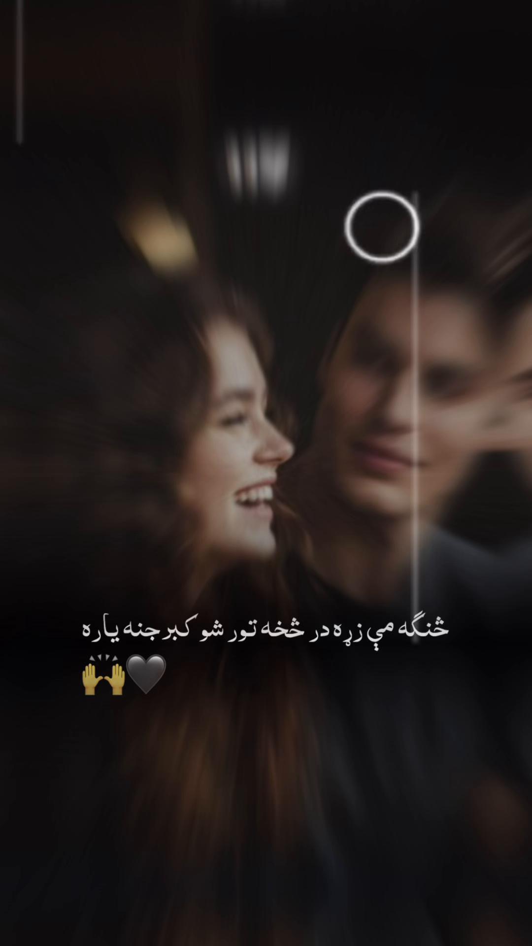 @sadiq.093