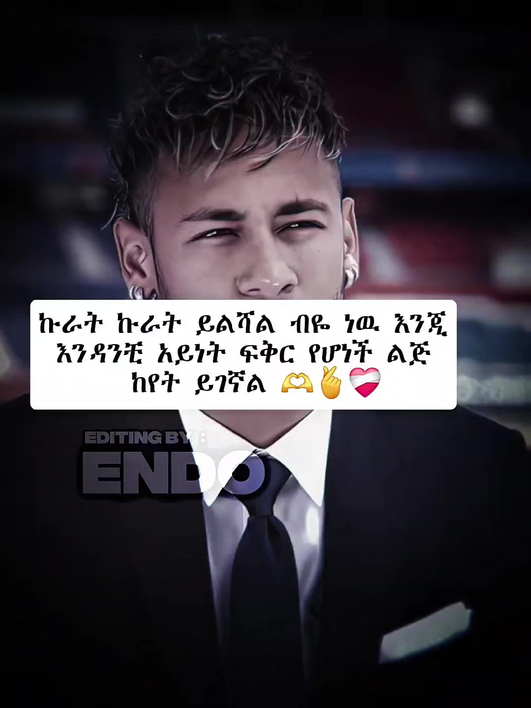 @༺༒𝄞𝐄𝐍𝐃𝐎💝𝐐𝐔𝐎𝐓𝐄𝐒𝄞༺༒