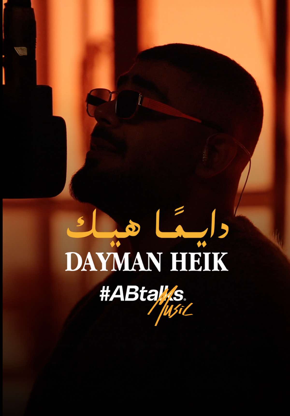 @#ABtalks
