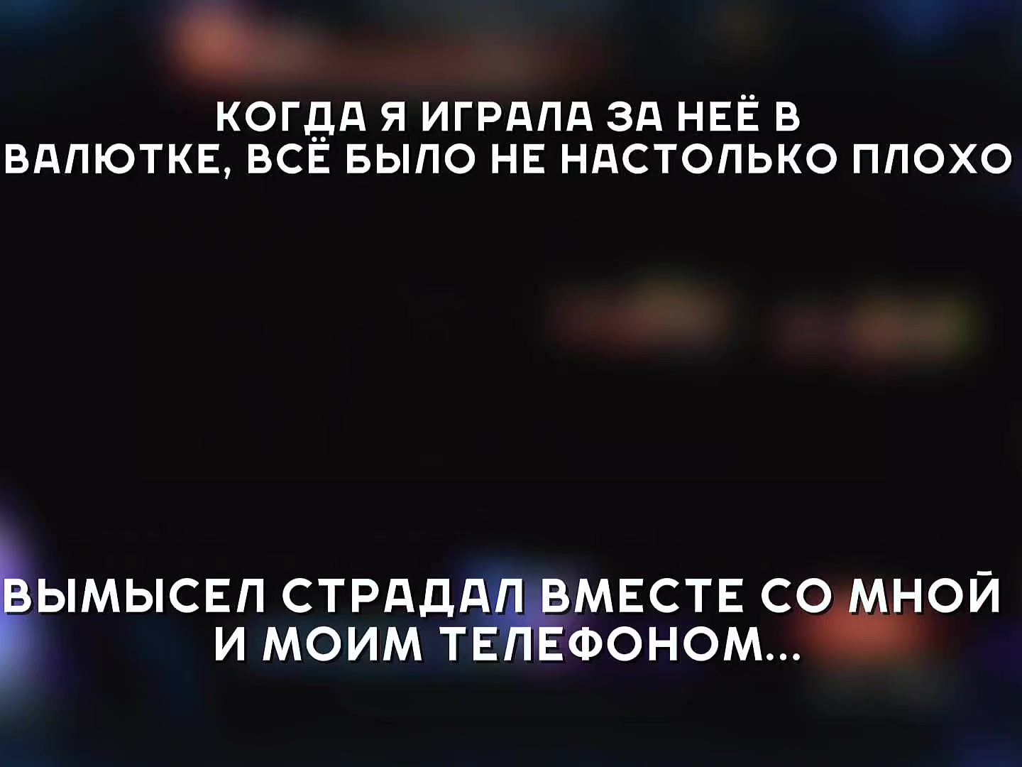 @солянка