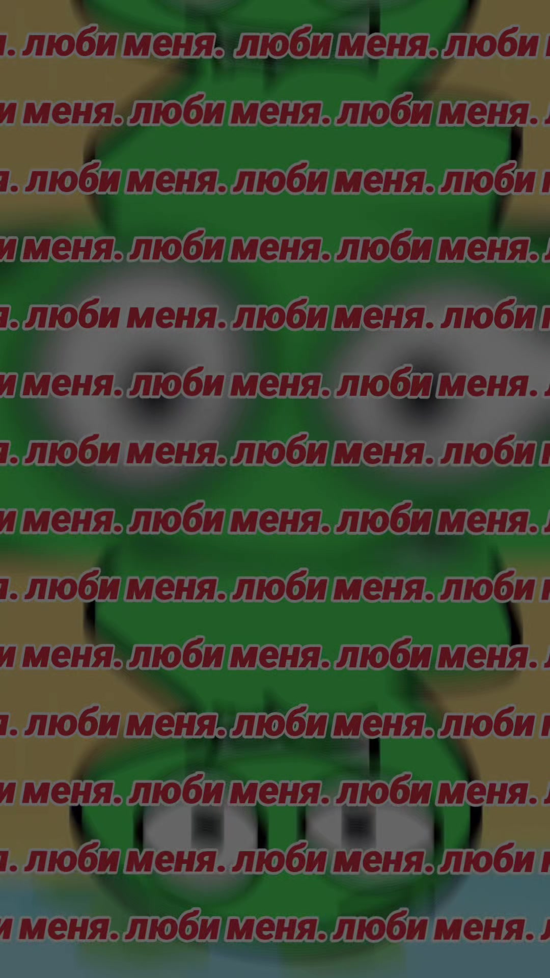 @Шадоу какашка🕊