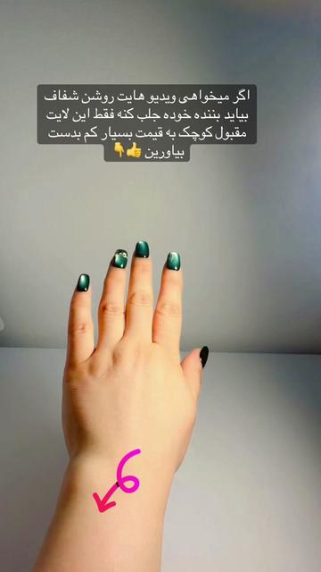 @My shopping world 🛍️