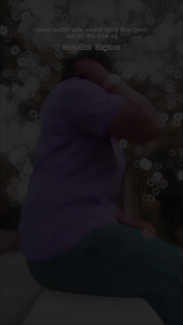@koshi rathnayaka