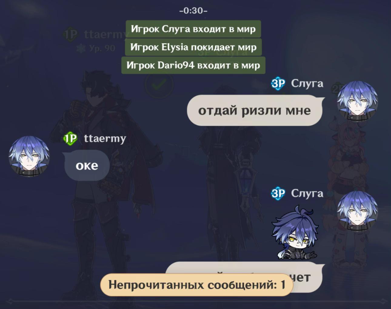 @gg