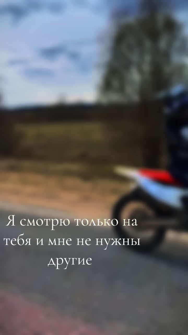 @mot9an