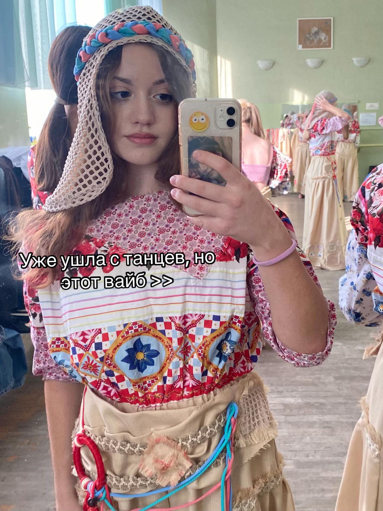 @&mdash;