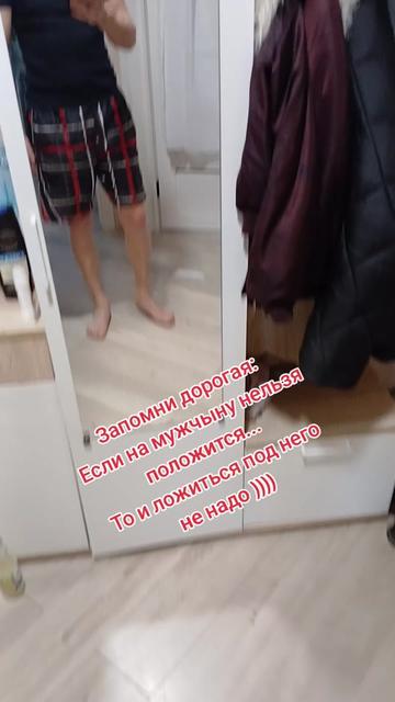 @Николай 😉