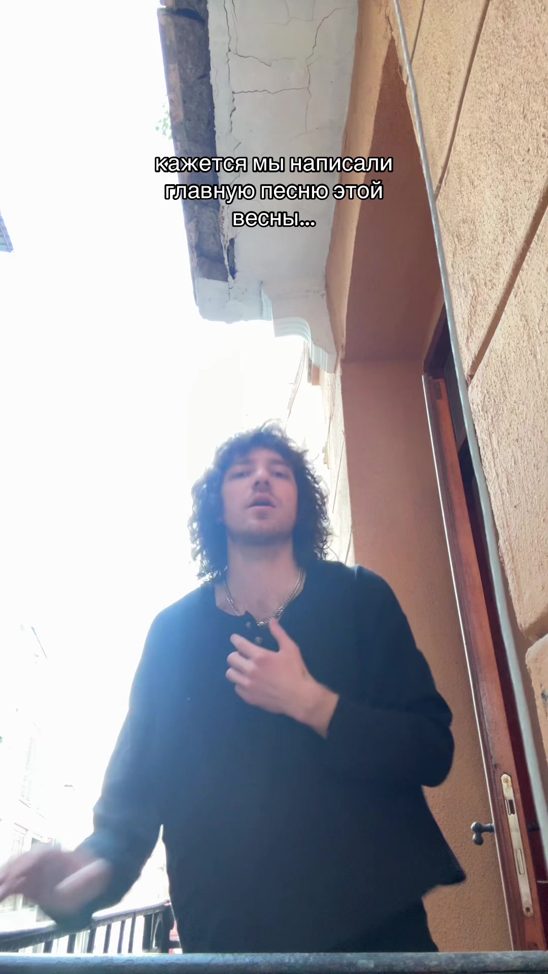 @passmurny