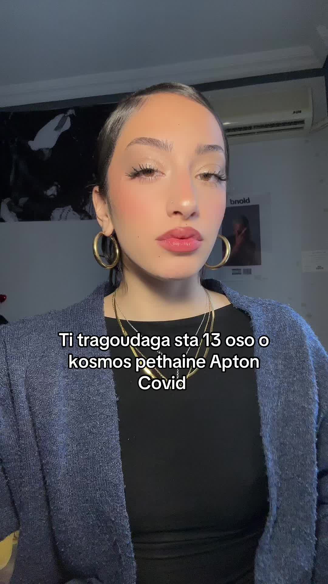 @Rafaella