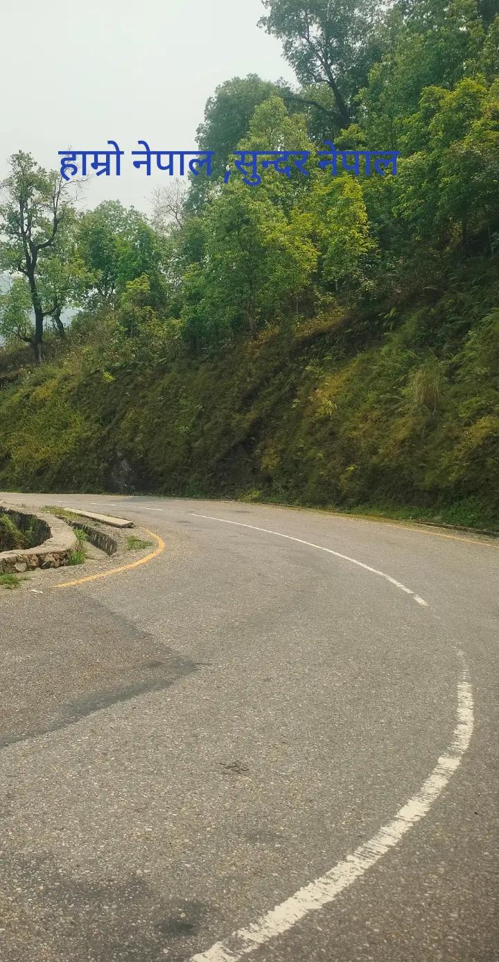 @Basu Koirala (बासु कोईराला )