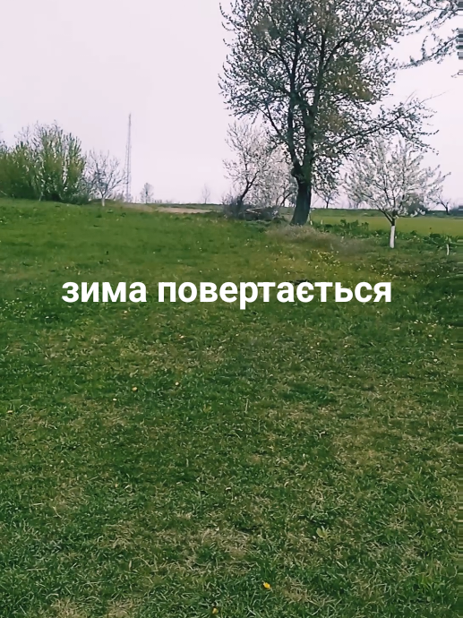 @Кирилович СВК.