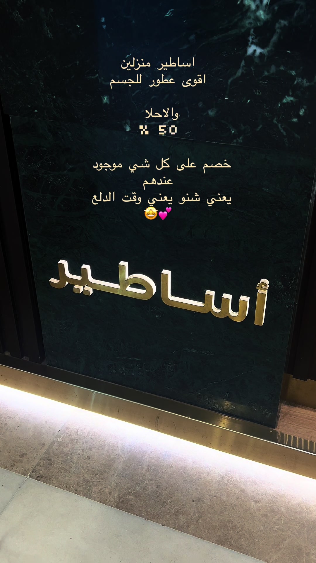 @غــديــر