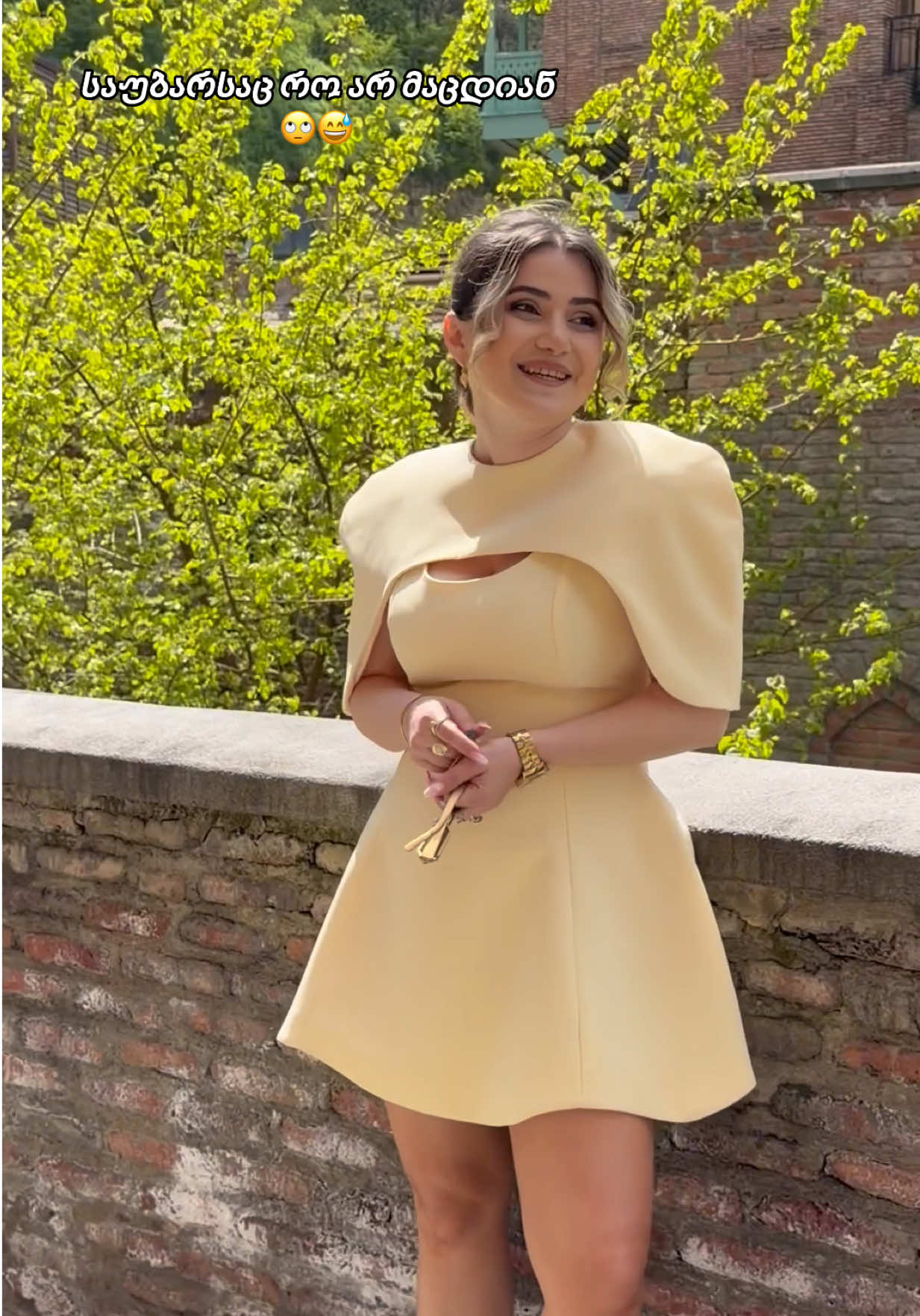 @☀️
