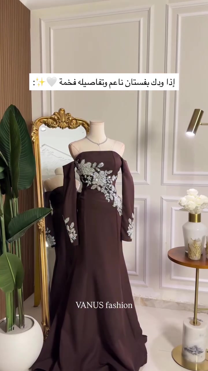 @⚜️ فانوس | VANUS ⚜️