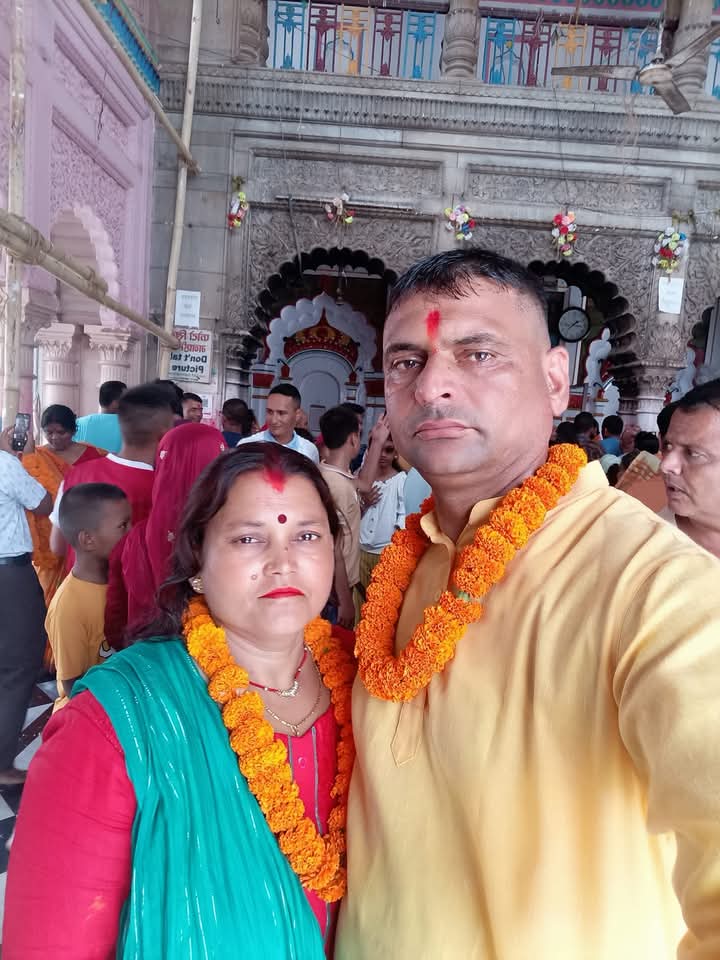 @फुलगेन यादव