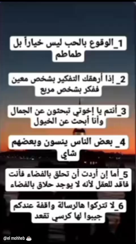 @& ا ل.    م.  ه.  ي.  ب.