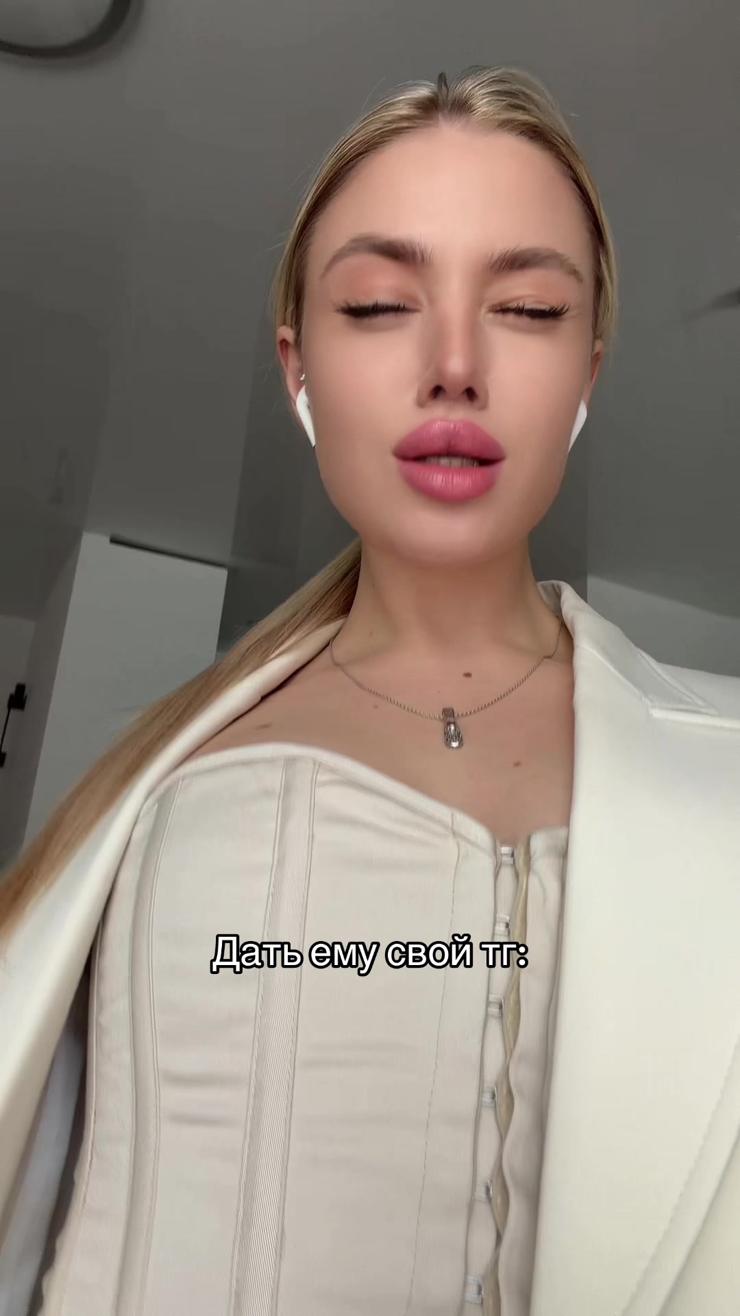 @Mary
