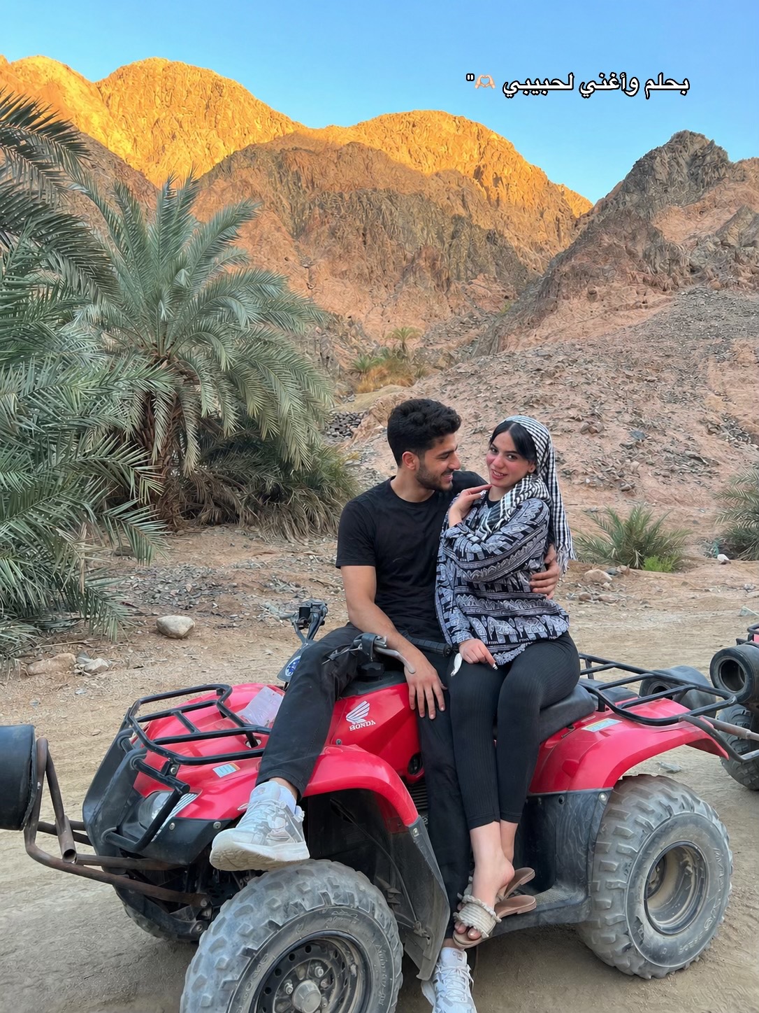 @Amira taha 🍯”🧸.