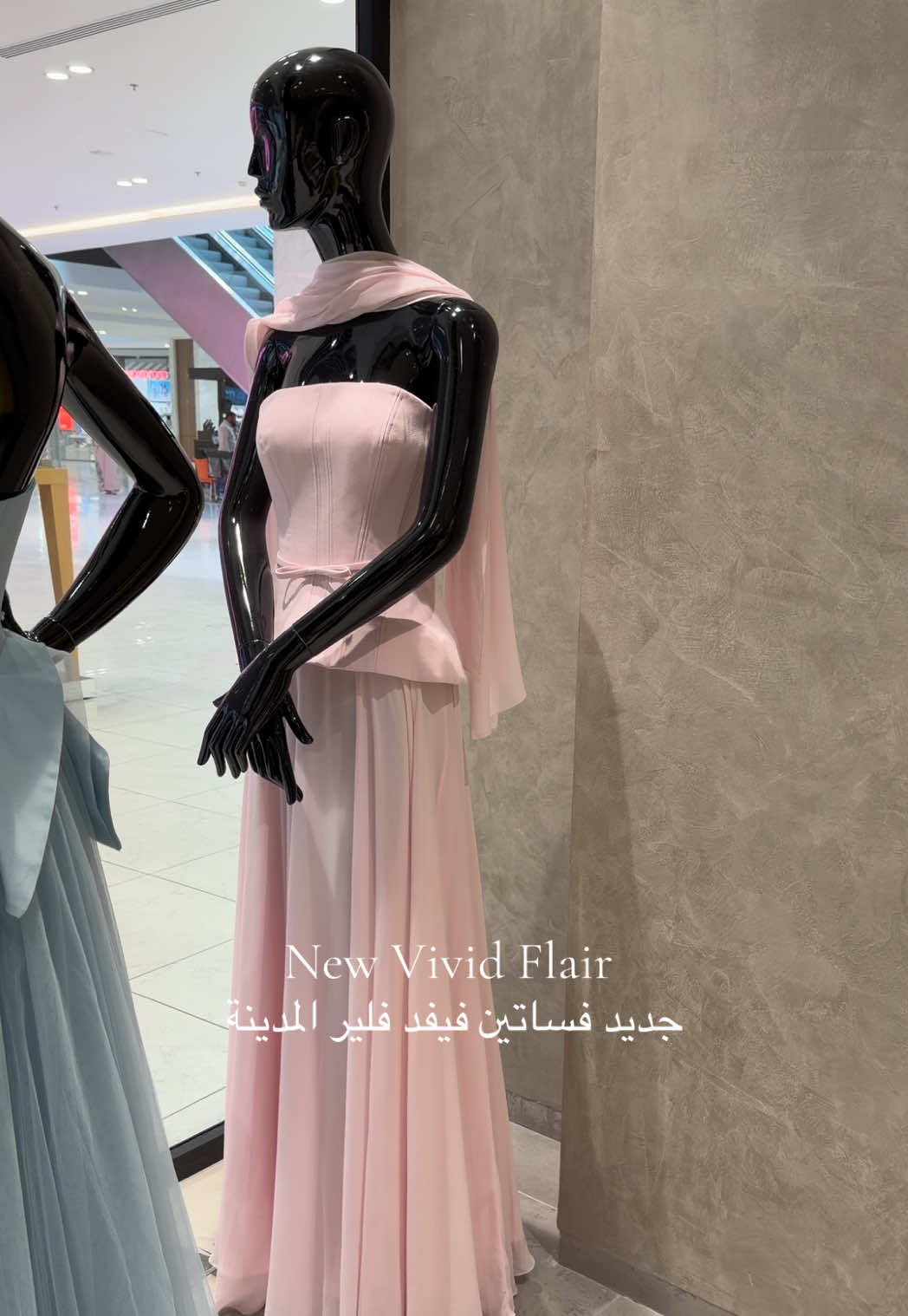 @Nod Shop 🛍 المدينة