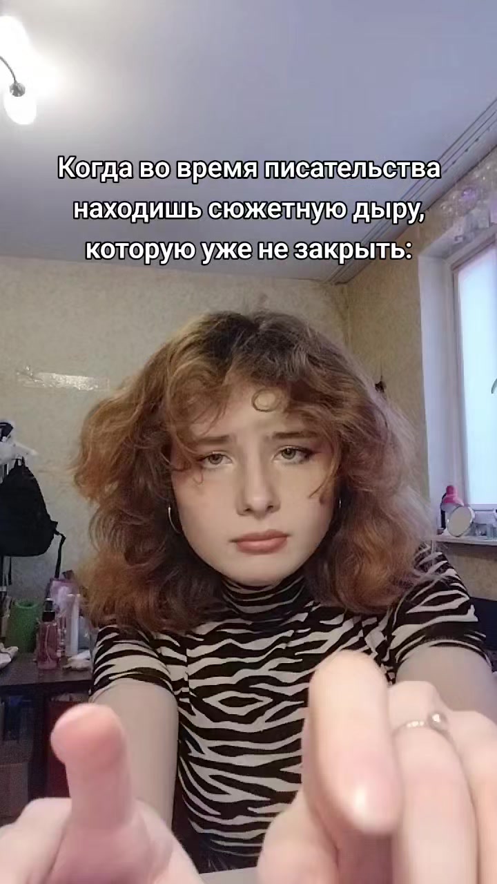 @Деапиока Цепкиум