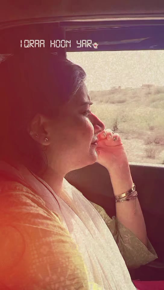 @iqRA HoO YAar❤️🥹