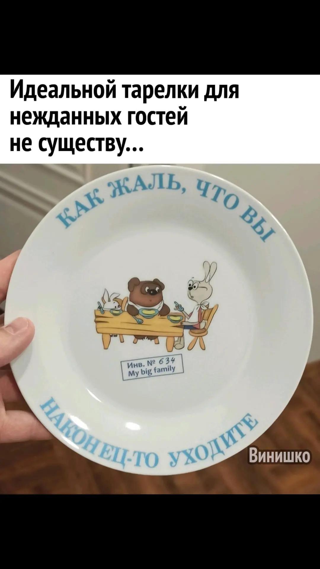 @Олеся