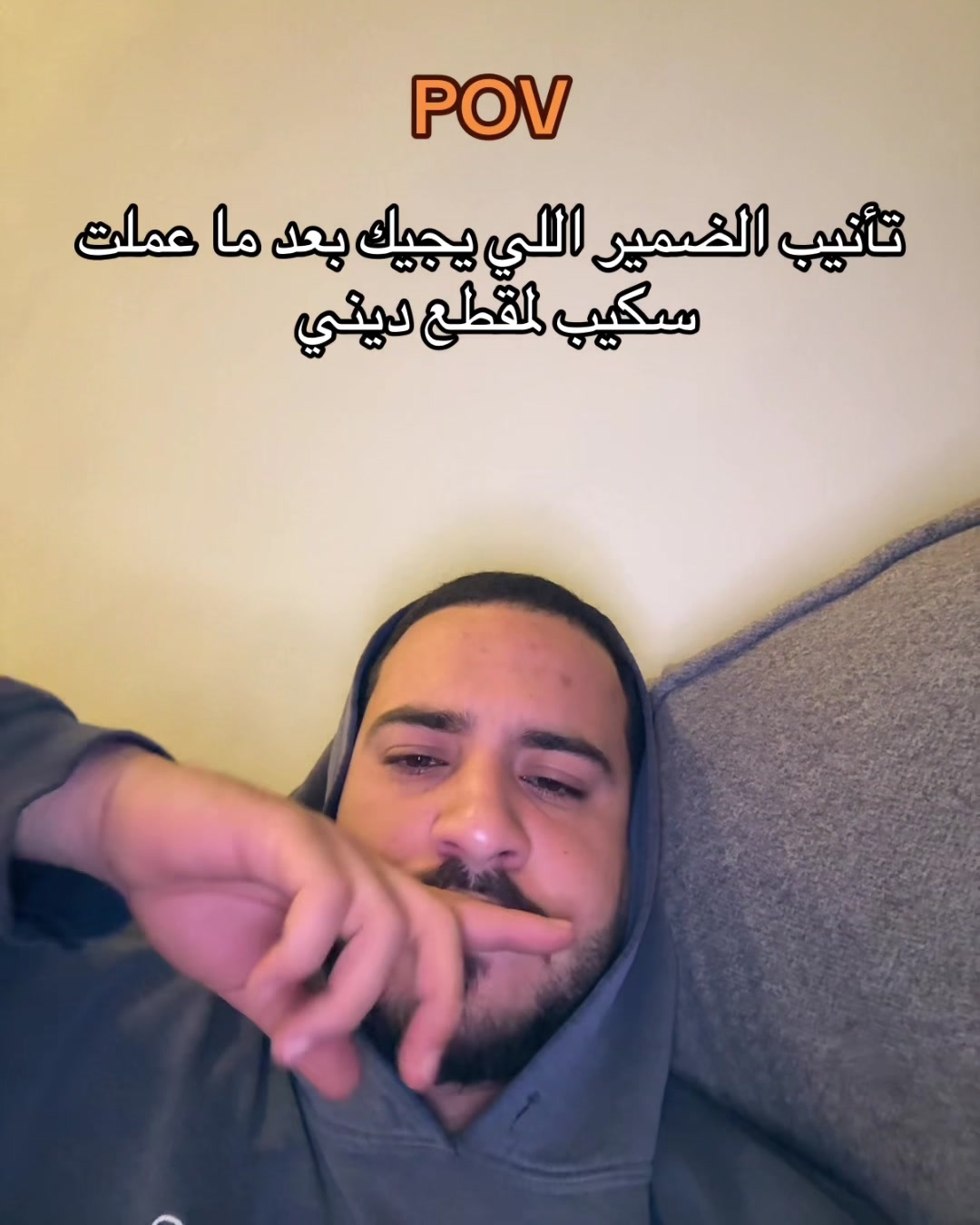 @ايهاب