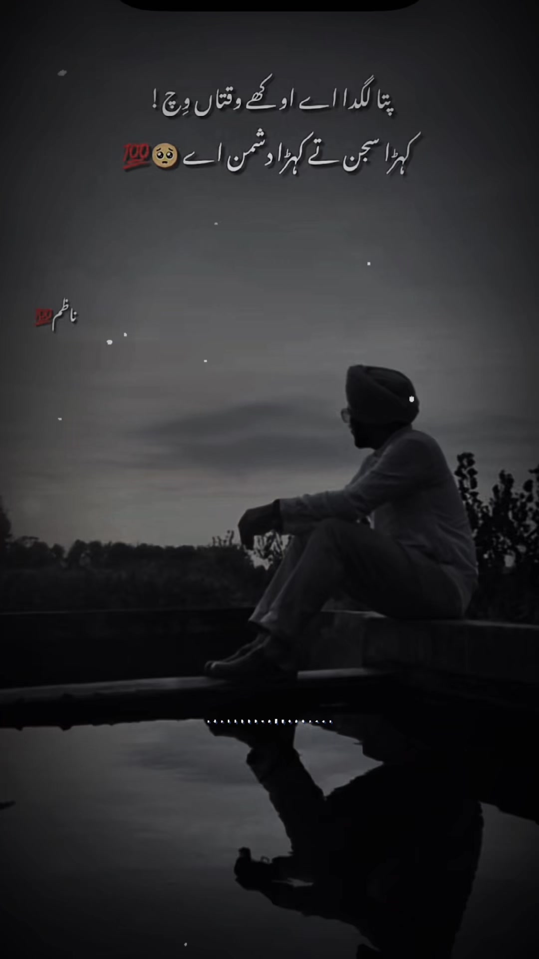 @⚔️M&icirc;&auml;&ntilde; <🫀>&Auml;سĎ💔