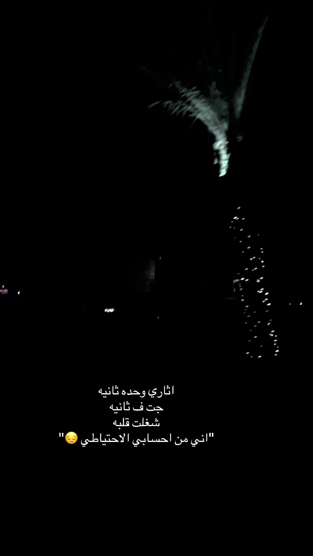 @ּمَــشَــٰٱ̍؏ــڕ