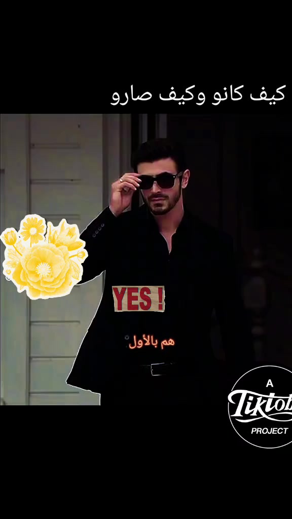 @✨️ arafta dizi ✨️remass🧚&zwj;♀️✨️
