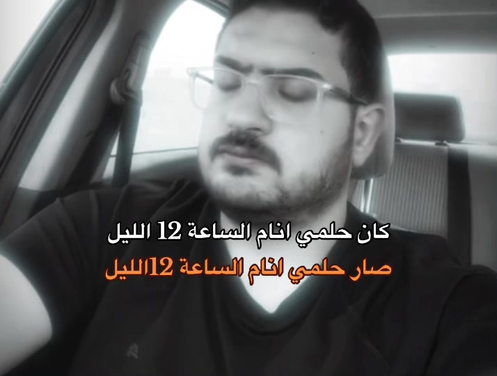 @ابوثمن✪