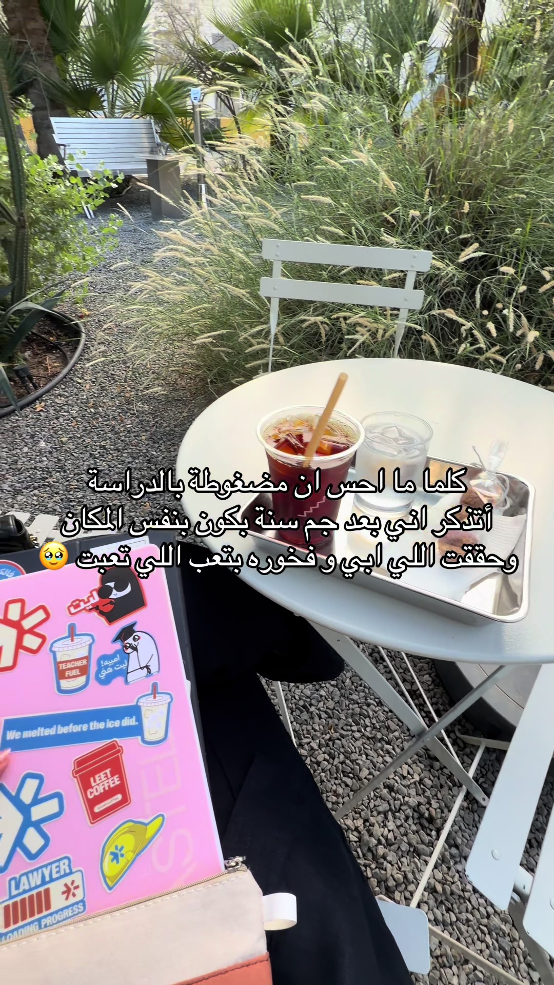 @هند الهاجري🇰🇼