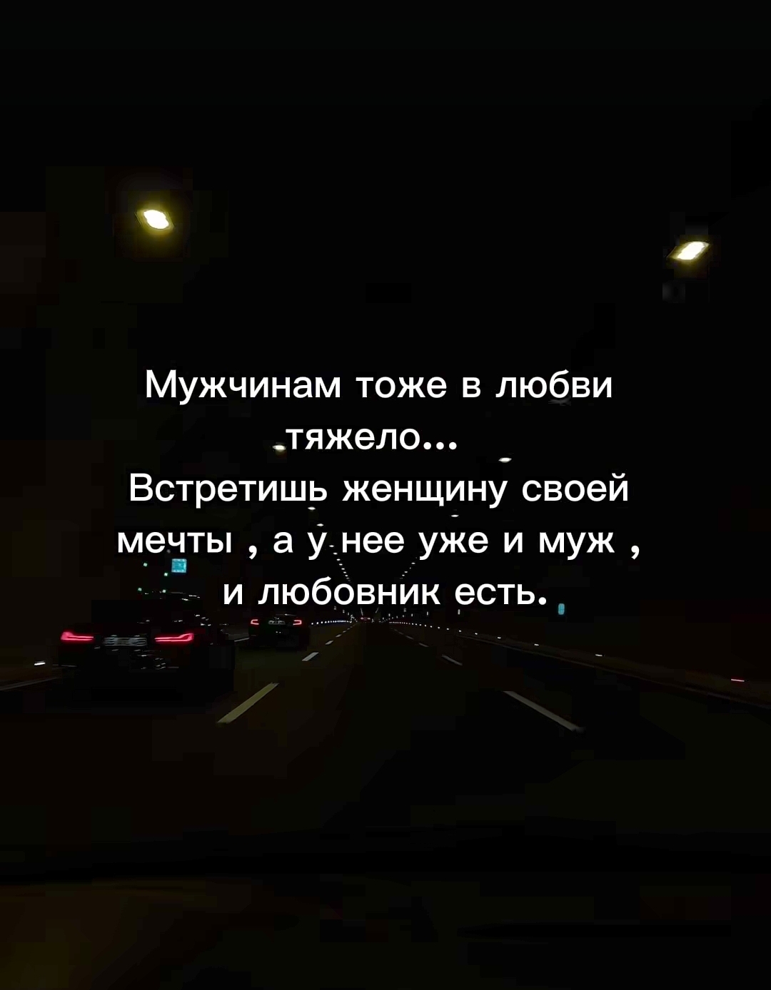 @Android