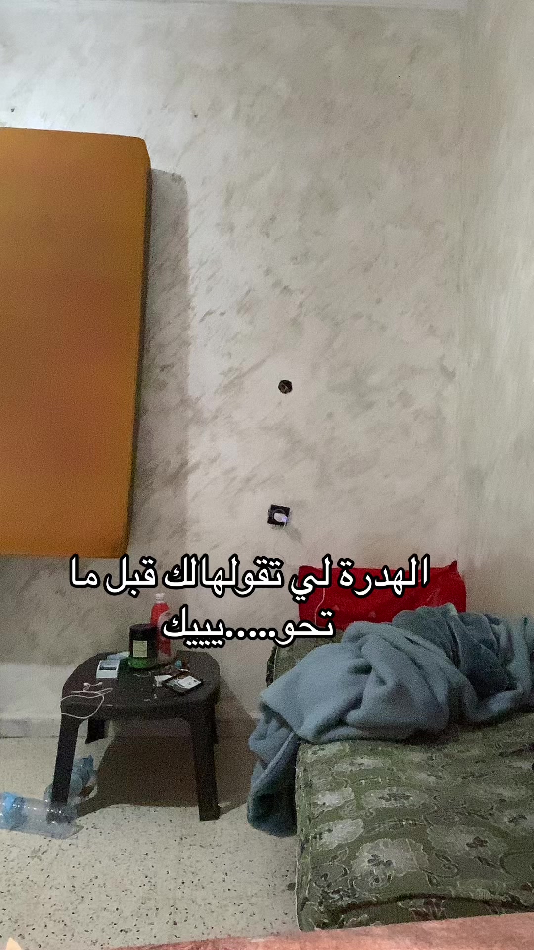 @مراد