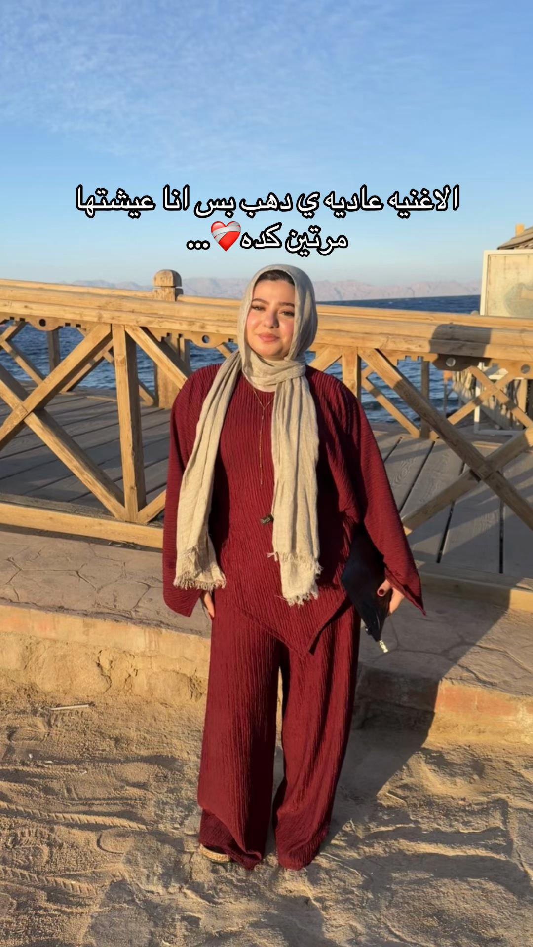 @✨مودهه✨