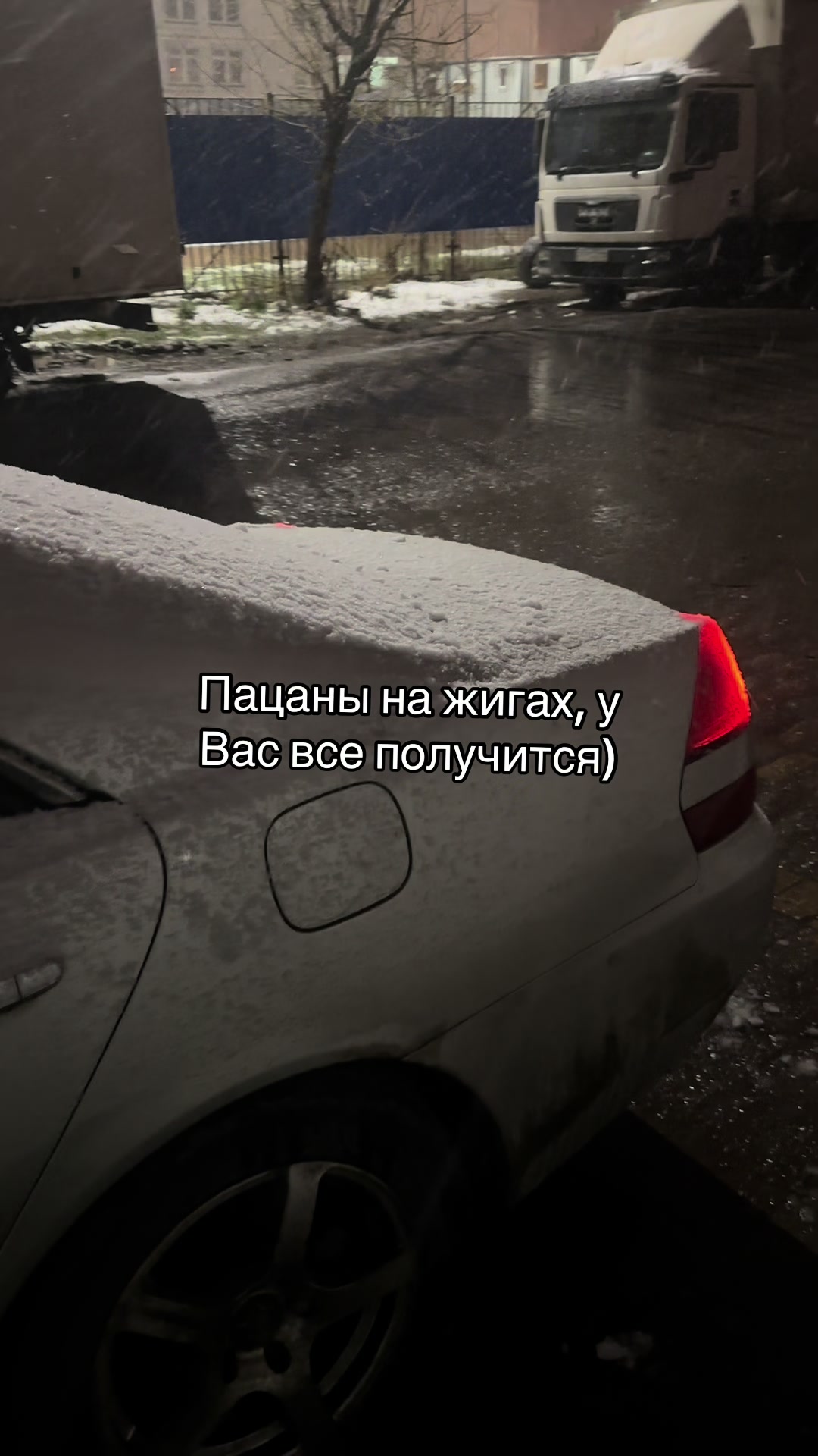 @тгк: stodesyatiysquad