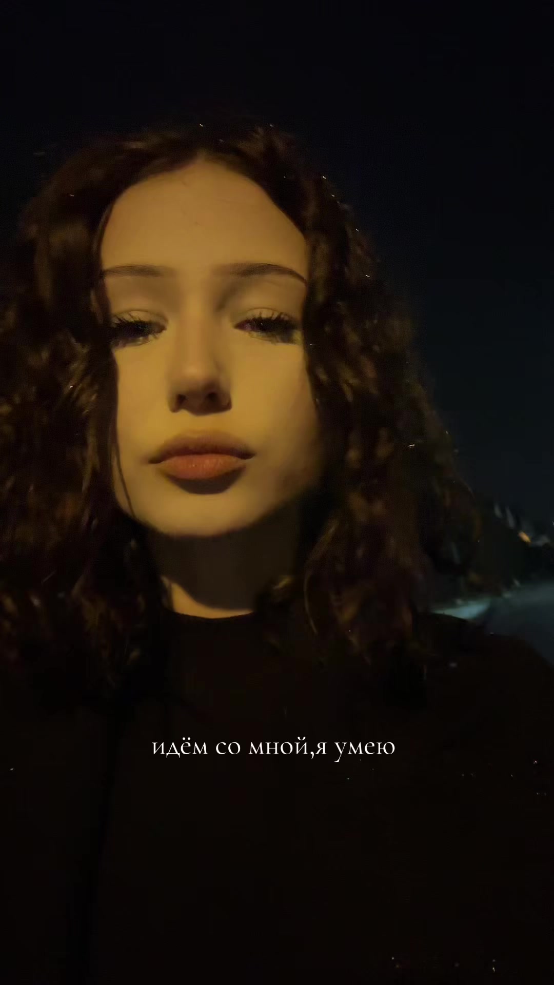 @nadюшка